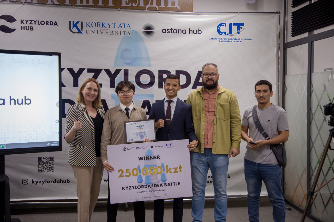 Мероприятие 7