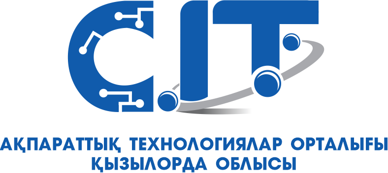 Қызылорда облысы әкімдігінің Цифрлық технологиялар орталығы